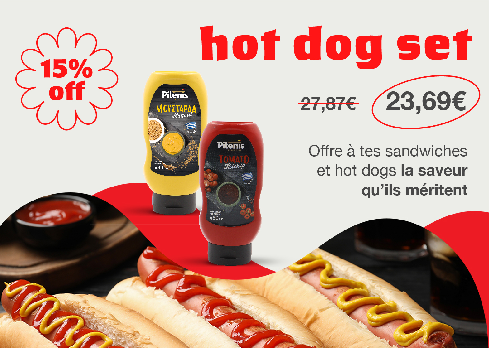 03_OFFERS_FR