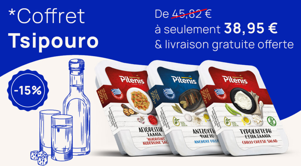 04_Side_Banner_FR