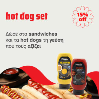 Hot Dog Set