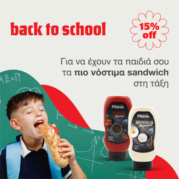 Set Back to school