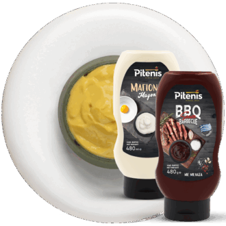 Πακέτα προσφορών