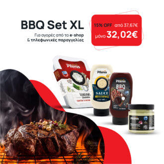 BBQ Set XL