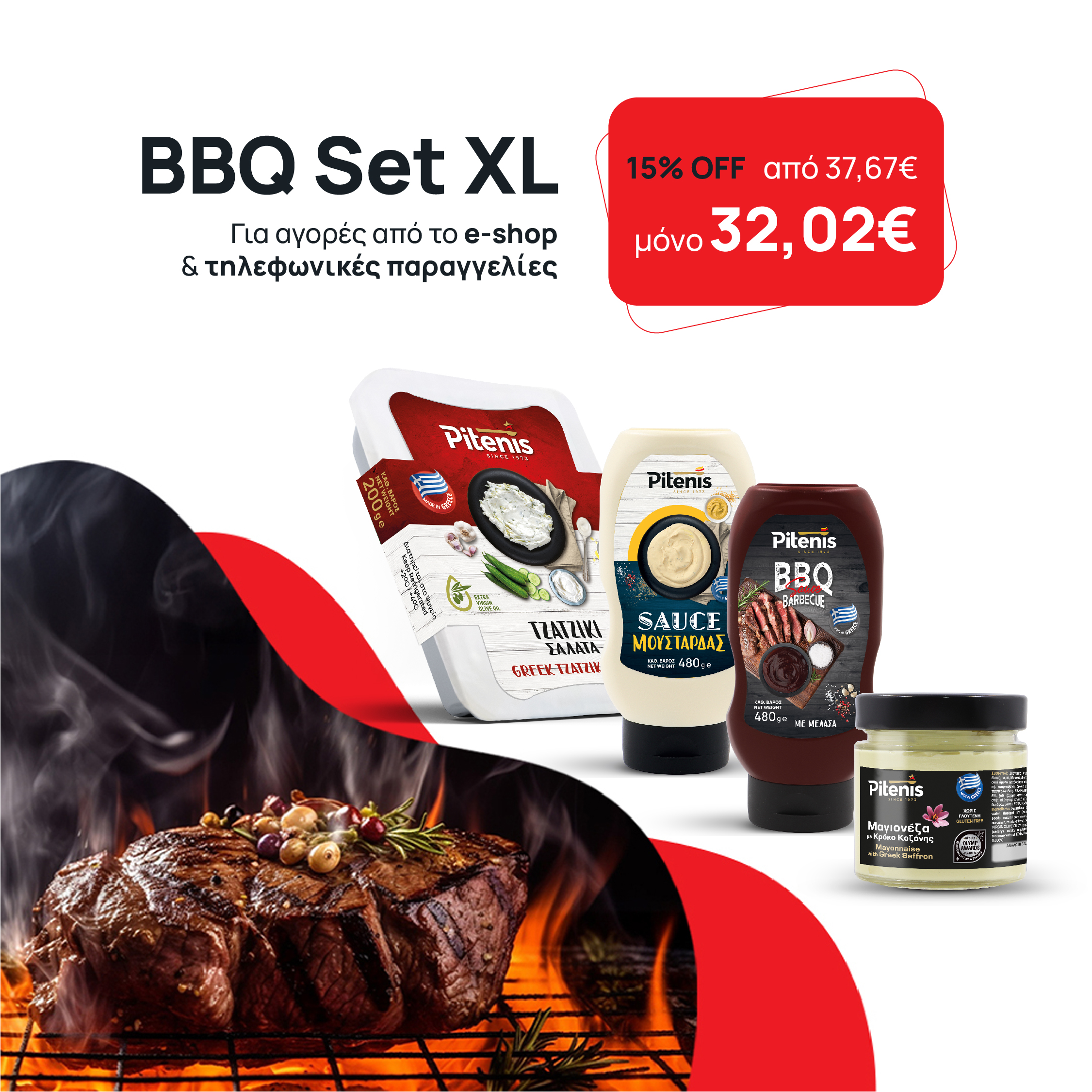BBQ Set XL